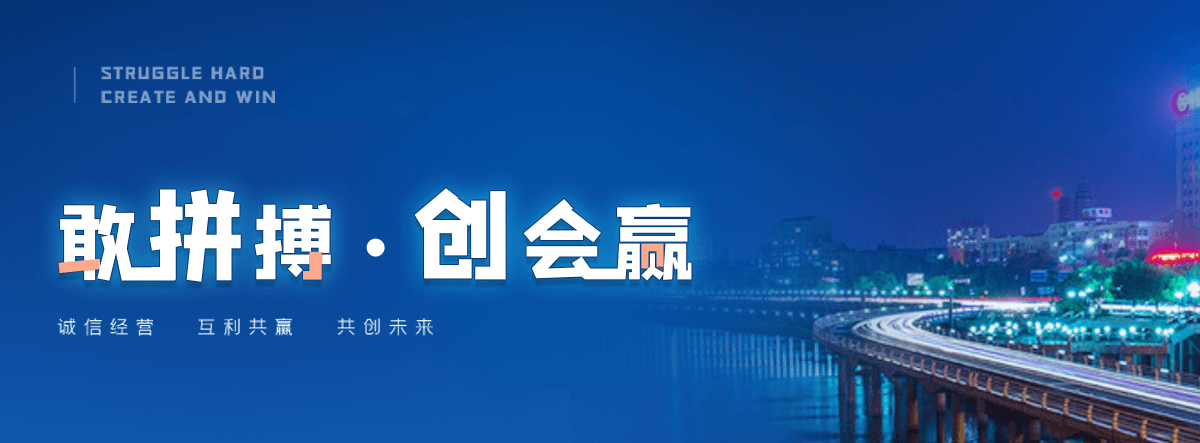 乌鲁木齐靠谱的景观石厂家推荐